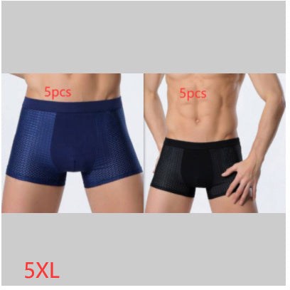 Ice silk men's underwear mesh boxer - Fashion-booth