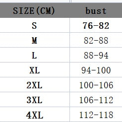 Chest Cover Men Short Front Bandage Pullover Chest Cover Men Short Front Bandage Pullover Fashion-booth