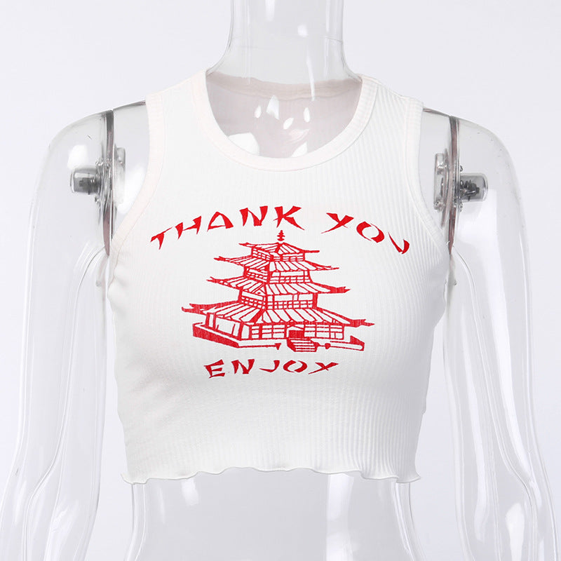 White Yellow Crane Tower vest top with red graphic, ribbed round neck, and slim fit design.