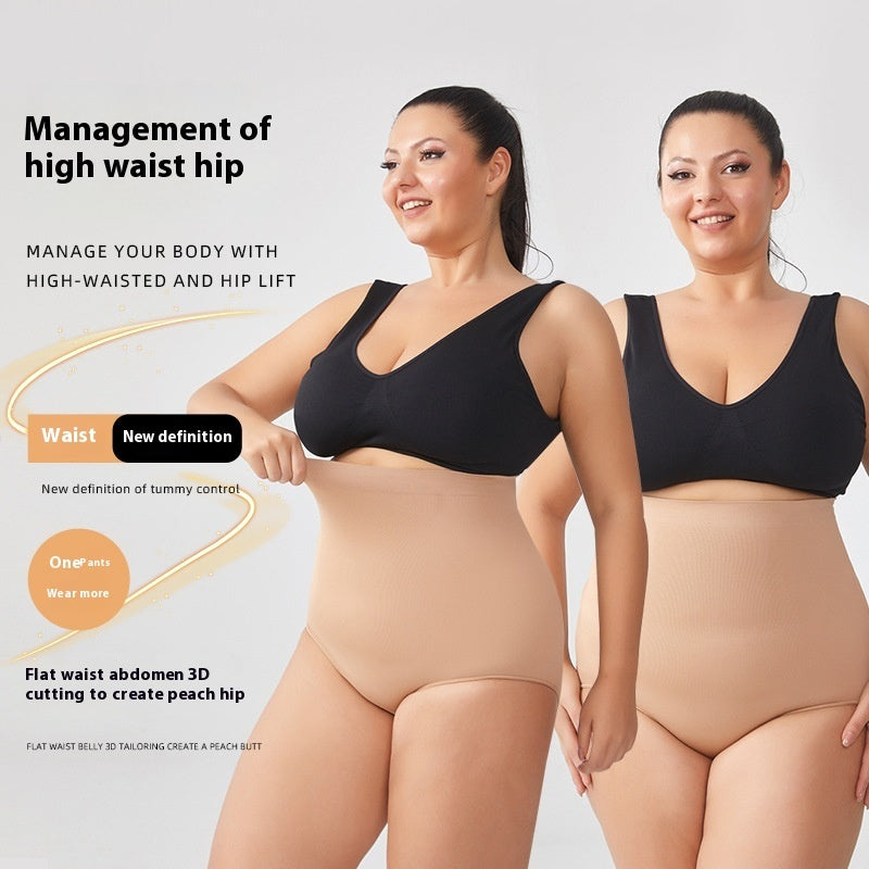 High waisted body shaping underwear in skin color.