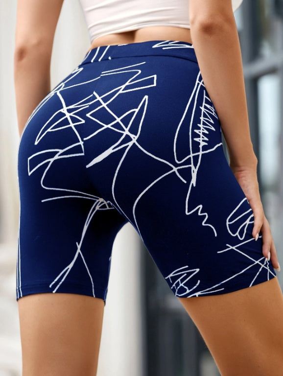Ladies' Printed Casual And Comfortable Versatile Shorts Pants - Fashion-booth